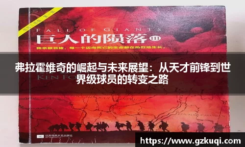 金沙娱场城