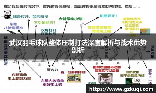 8087金沙娱场城在官网