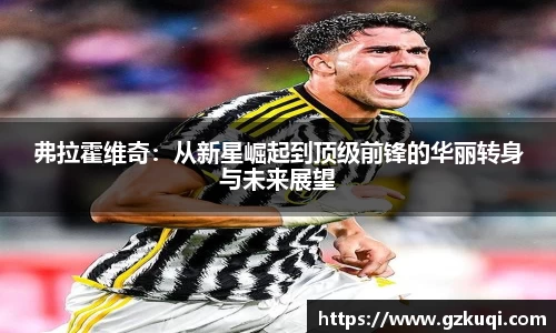 8087金沙娱场城网址