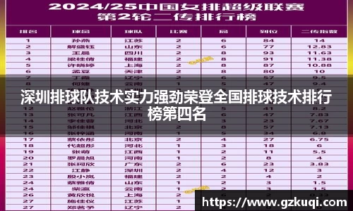 8087金沙娱场城在官网