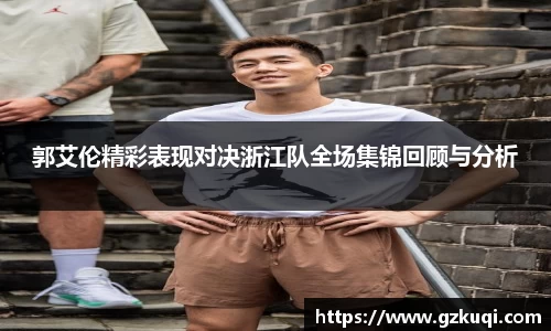 8087金沙娱场城