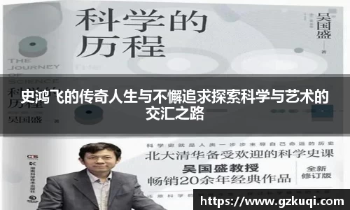 8087金沙娱场城网址