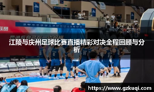 金沙娱场城